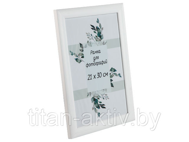 Рамка для фотографий деревянная со стеклом, 21х30 см, белая, PERFECTO LINEA - фото 1 - id-p117315150