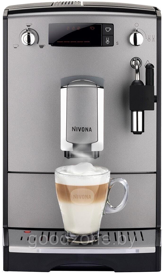 Эспрессо кофемашина Nivona CafeRomatica NICR 525