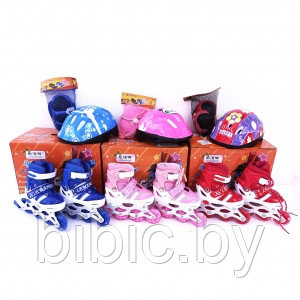Детские ролики раздвижные с комплектом защиты + шлем, различные цвета, Роликовые коньки высокопрочные - фото 2 - id-p116655346