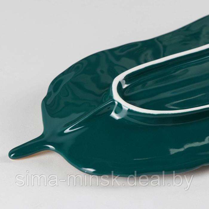 Блюдо керамическое сервировочное «Рапсодия. Лист», 36×12×4 см, цвет зелёный - фото 3 - id-p176384772
