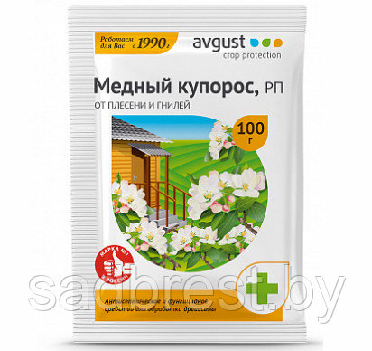 Медный купорос Август Avgust, 100 гр