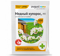 Медный купорос Август Avgust, 100 гр