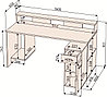 Компьютерный стол Skill-2 (СК-13) белый фабрика Интерлиния - 2 варианта цвета, фото 4