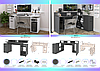 Компьютерный стол Skill-2 (СК-13) белый фабрика Интерлиния - 2 варианта цвета, фото 6