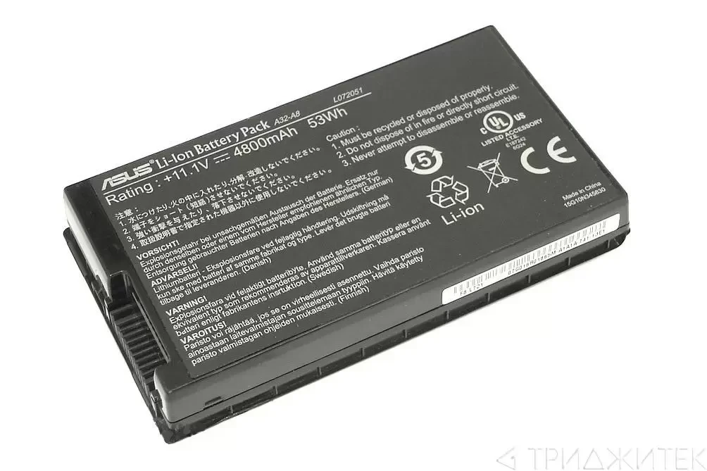 Аккумулятор (батарея) для ноутбука Asus F50, F80, F81, F83, X61, X80, X82, X85, Pro63D, 4400мАч, 11.1B