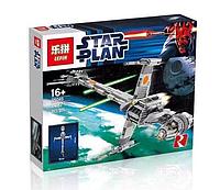 Конструктор LEPIN 05045 Истребитель B-WING | 10227