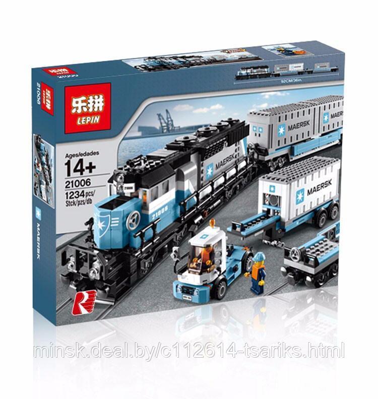 Конструктор LEPIN 21006 Грузовой Поезд Маерск - фото 1 - id-p115630386