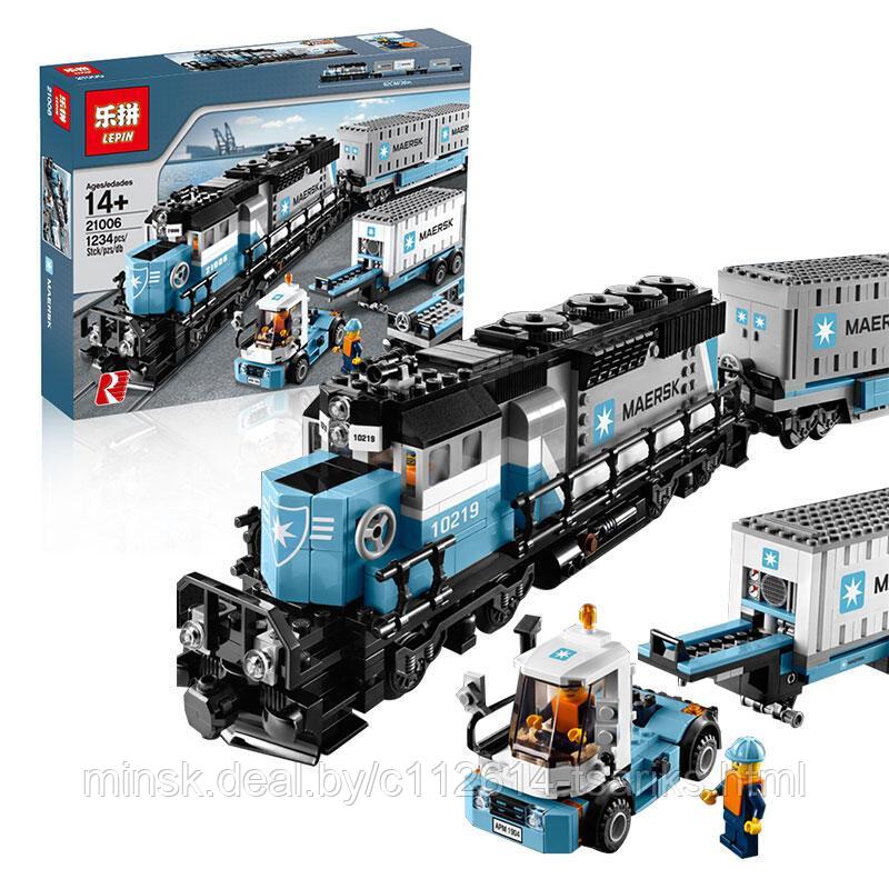 Конструктор LEPIN 21006 Грузовой Поезд Маерск - фото 2 - id-p115630386