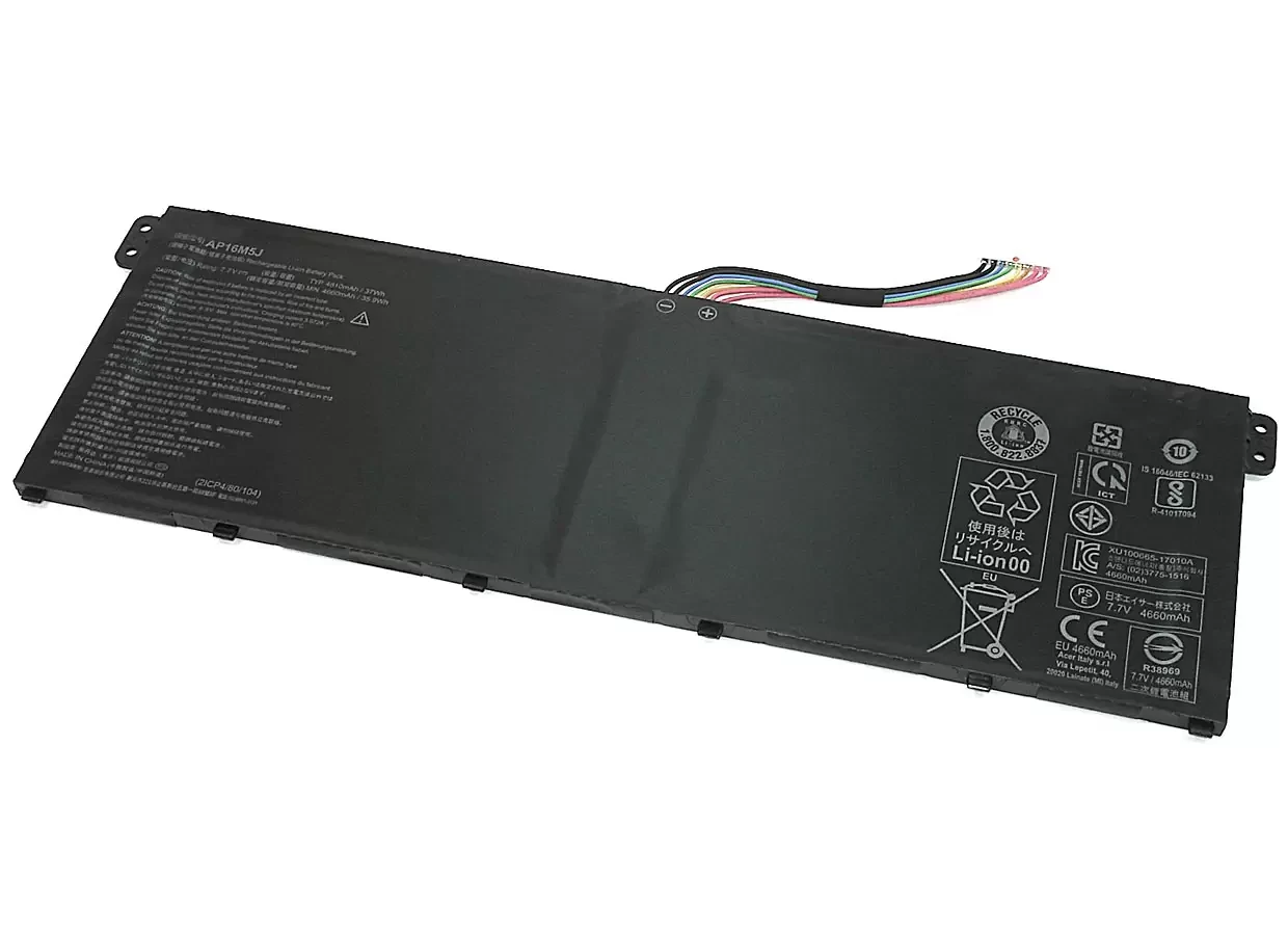 Аккумулятор (батарея) AP16M5J для ноутбука Acer A315-51, 7.7В, 4810мАч