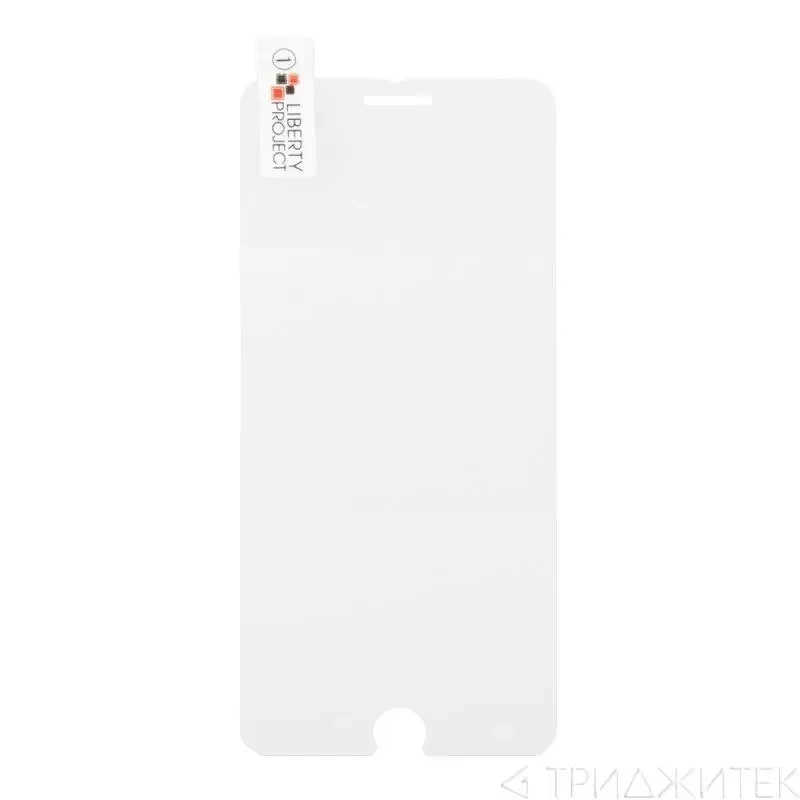 Защитное стекло "LP" для Apple iPhone 7, 6, 6s Plus Tempered Glass 2.5D, 0.20 мм, 9H (ударопрочное)