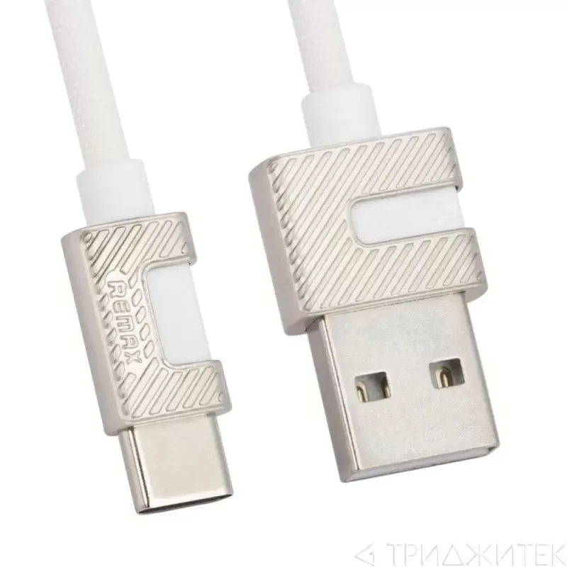USB кабель Remax Metal Series Cable RC-089a USB Type-C, белый