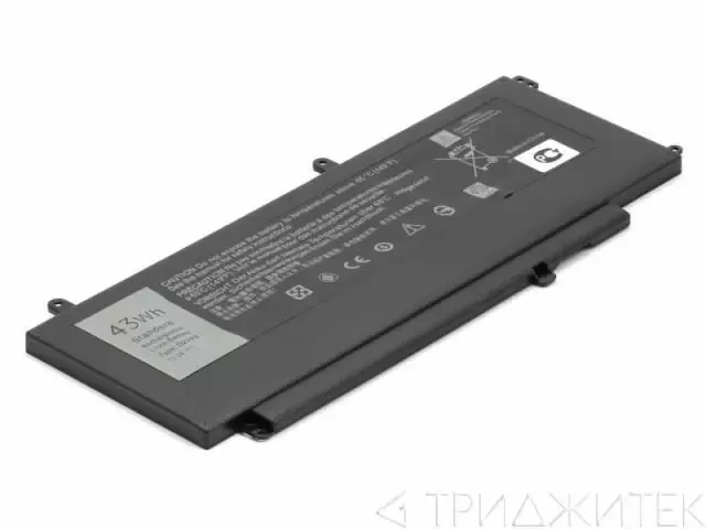 Аккумулятор (батарея) для ноутбука Dell Vostro 5459 (D2VF9, PXR51)