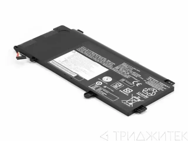 Аккумулятор (батарея) 00HW009 для ноутбука Lenovo ThinkPad Yoga 15 Series