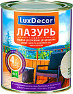 Лазурь для древесины LuxDecor Серый
