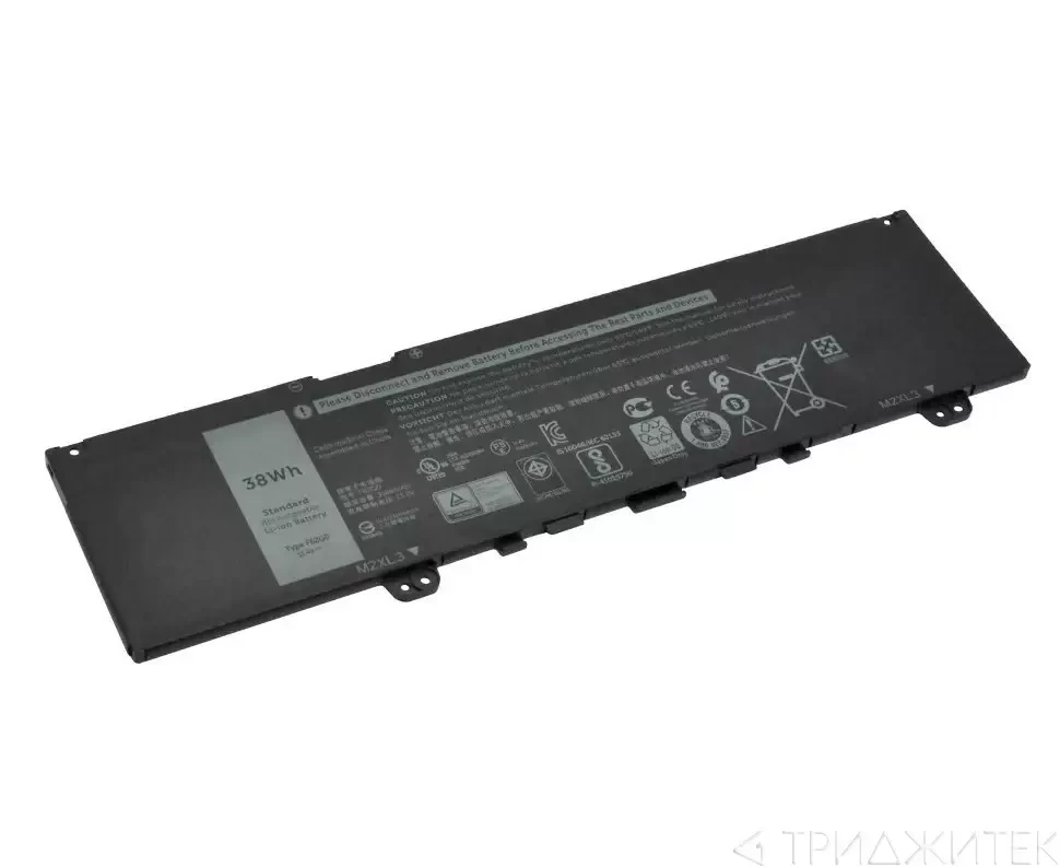 Аккумулятор (батарея) для ноутбука Dell 5370, 3166мАч, 13, 2V