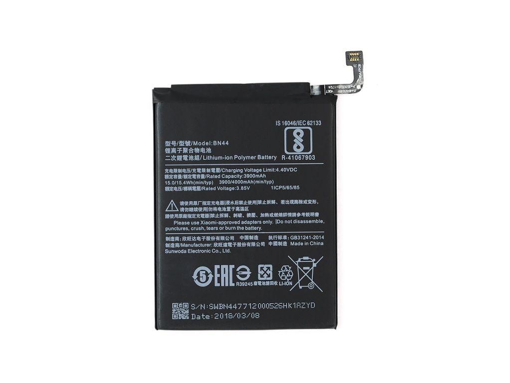 Аккумулятор (батарея) Vixion BN44 для телефона Xiaomi Redmi 5 Plus - фото 1 - id-p176397205