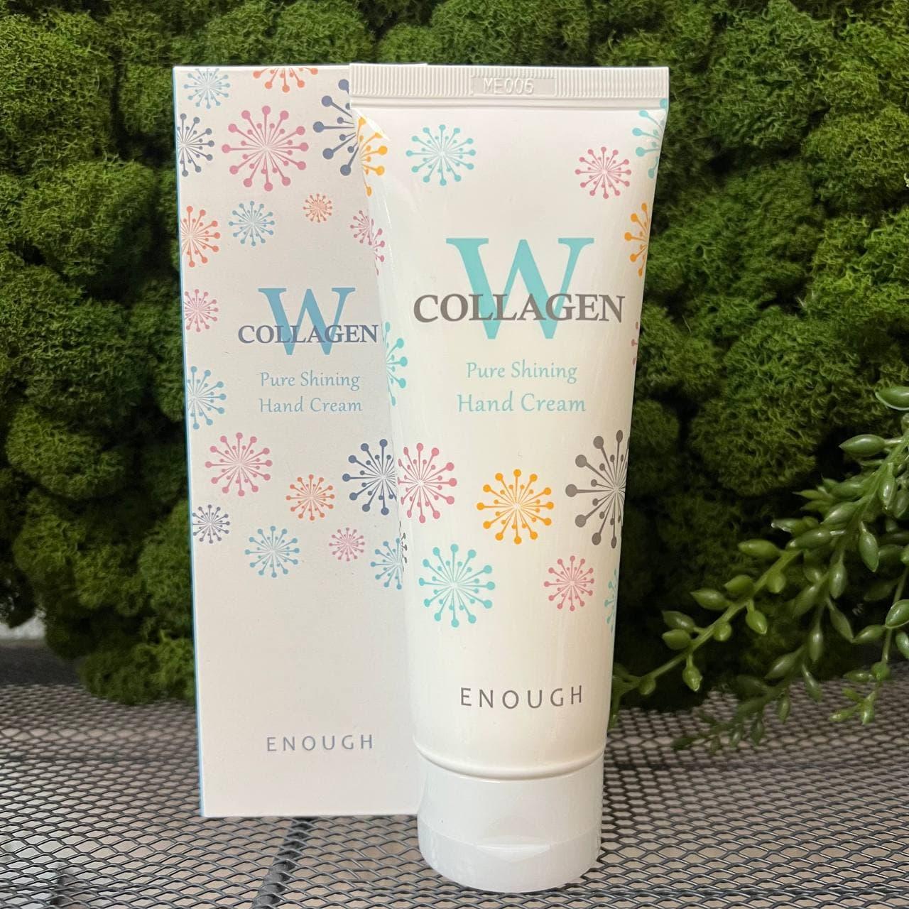 ОСВЕТЛЯЮЩИЙ КРЕМ ДЛЯ РУК С КОЛЛАГЕНОМ ENOUGH W COLLAGEN PURE SHINING HAND CREAM