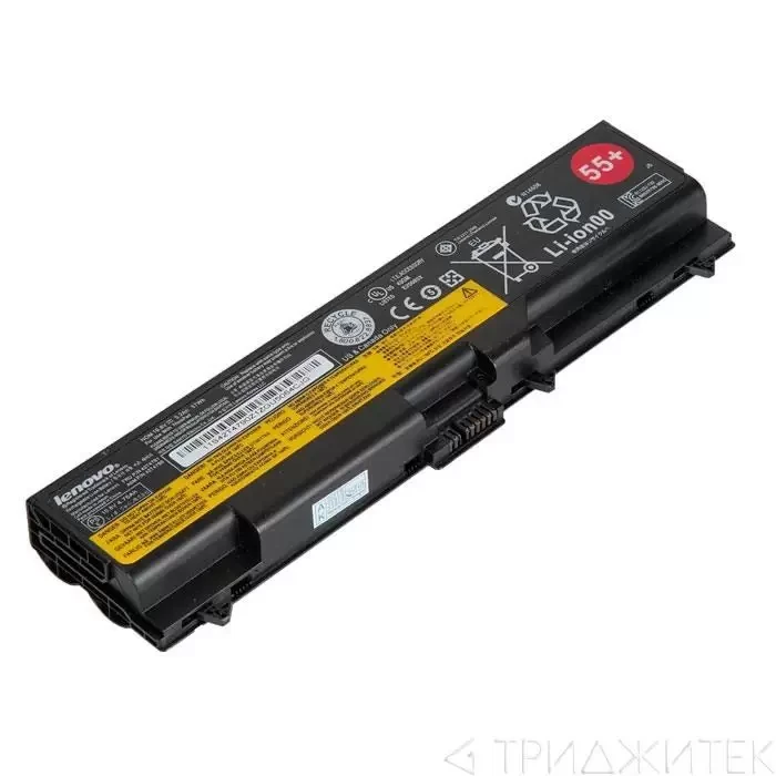 Аккумулятор (батарея) 42T4235 для ноутбука Lenovo ThinkPad SL410, SL510, Edge 14, 15, E420, E425, E520, E525,