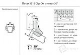 Петля 351 Clip-On D35мм с доводчиком угловая 30 град. с м.планкой H0мм HR351B.110NI, фото 2