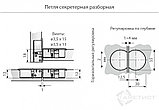Петля секретерная 313012066, фото 2