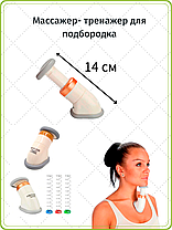 Прелестница - прибор для ухода за кожей тела + Корректор силуэта шеи, фото 3