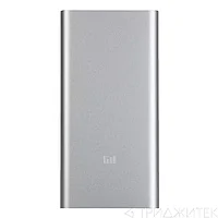 Портативное зарядное устройство Xiaomi Mi Power Bank 3, 10000мАч, (серый)