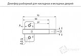 Демпфер мебельного фасада разборный, цвет белый 104, фото 2