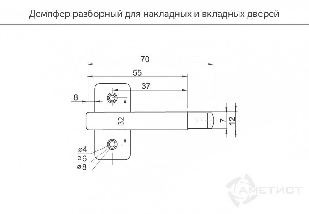 Демпфер мебельного фасада разборный, цвет белый 104 - фото 2 - id-p176399318