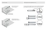 Ответная часть механизма Push to open Impulse на саморезах, цвет серый, фото 3