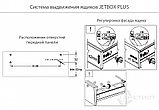 Двустенный металлический ящик 216 H80мм L350мм белый BR216A.350WT kit, фото 6