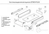 Двустенный металлический ящик 216 H80мм L350мм серый BR216A.350PG kit, фото 2