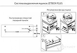 Двустенный металлический ящик 216 H80мм L350мм серый BR216A.350PG kit, фото 6