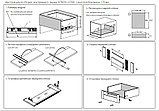 Накладка декоративная для внутреннего ящика JETBOX Ultra 218 H170мм, белый BR218I.004WT, фото 2