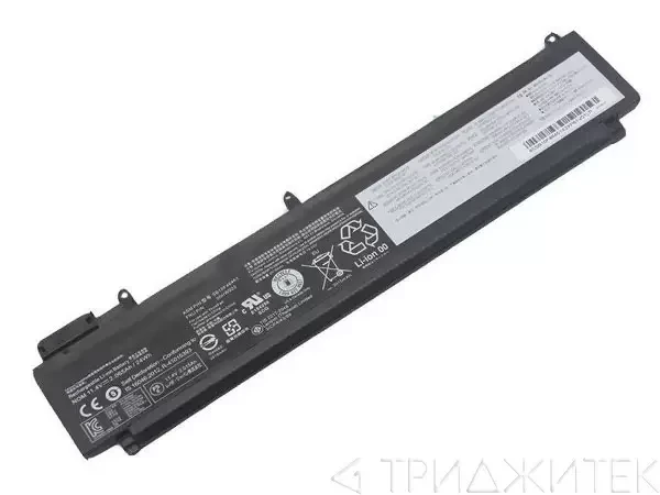 Аккумулятор (батарея) для ноутбука Lenovo ThinkPad T460s, T470s, 11.25В, (00HW022), 1920мАч черная