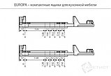 Ящик Europa для модуля 500мм, двойной лоточный, пластик , серый, фото 3