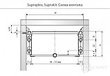 Ящик Suprakit 75 480х337 цвет белый 698468002, фото 4