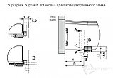 Ящик Suprakit 75 480х337 цвет белый 698468002, фото 7