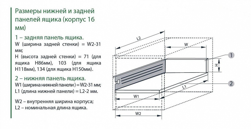 Металлический ящик 112 H150мм L400мм серый металлик BR112C.400MG - фото 2 - id-p176402441