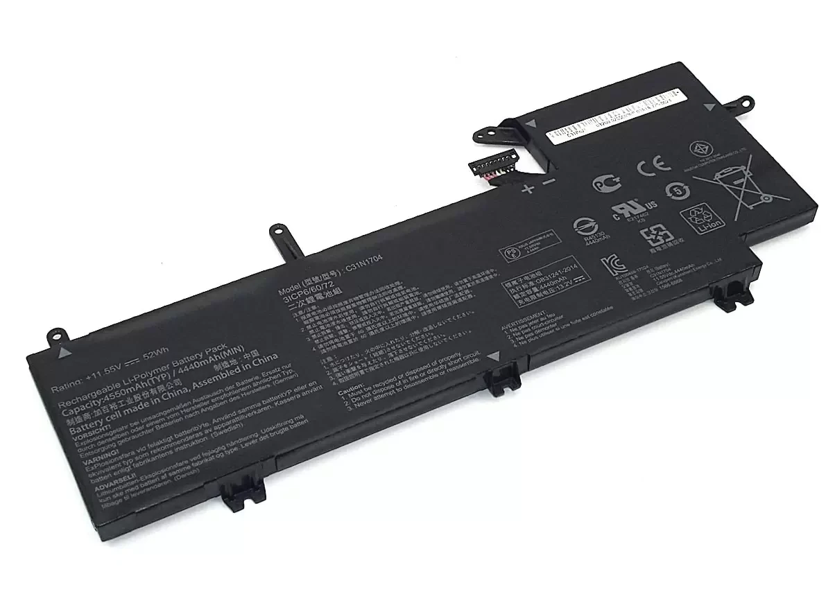 Аккумулятор (батарея) C31N1704 для ноутбукa Asus Q535U, 11.55В/13.2В, 4440мАч