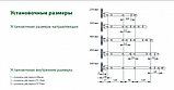 Металлический ящик 112 H150мм L450мм серый металлик BR112C.450MG, фото 3