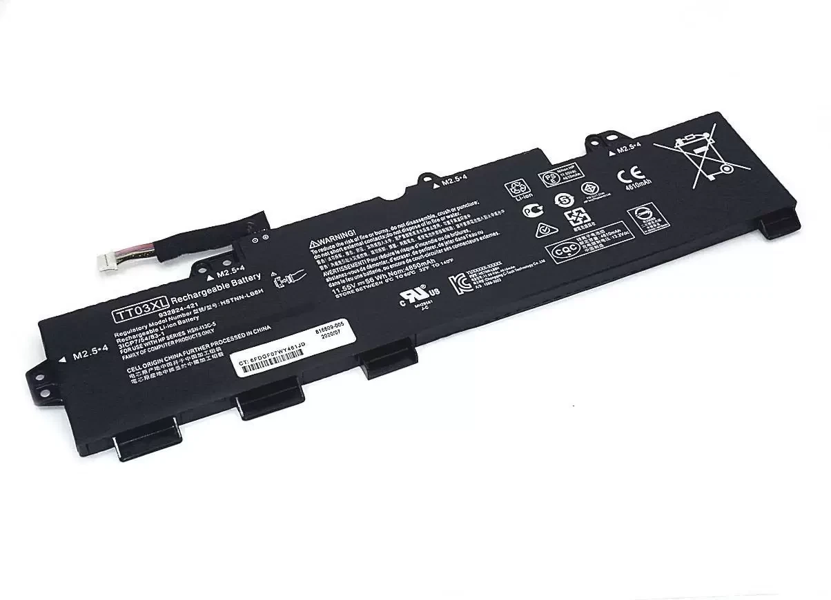 Аккумулятор (батарея) для ноутбука HP HSN-I13C-5 (TT03XL), 11.55В, 4850мАч