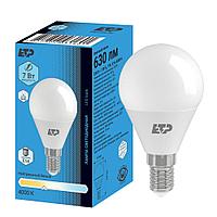 Лампа светодиодная 7W G45 Е14 4000К (100)