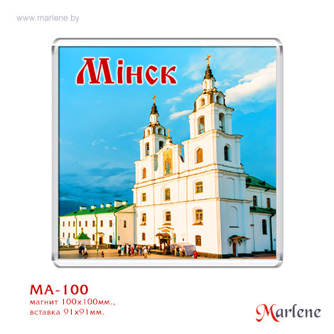 Магнит акриловый прямоугольный, 100х100 мм., МА-100