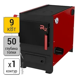 Твердотопливный котел Термокрафт R2 9 кВт