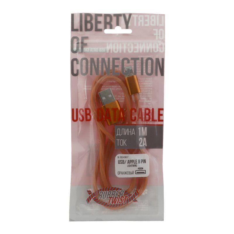 USB кабель "LP" для Apple Lightning 8-pin Косичка, 1 метр (оранжевый, европакет)