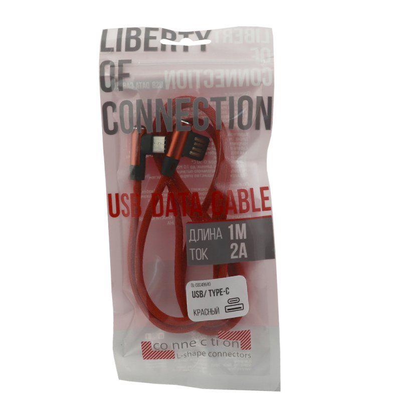 USB кабель "LP" Type-C оплетка Т-порт, 1м. (красный, европакет)
