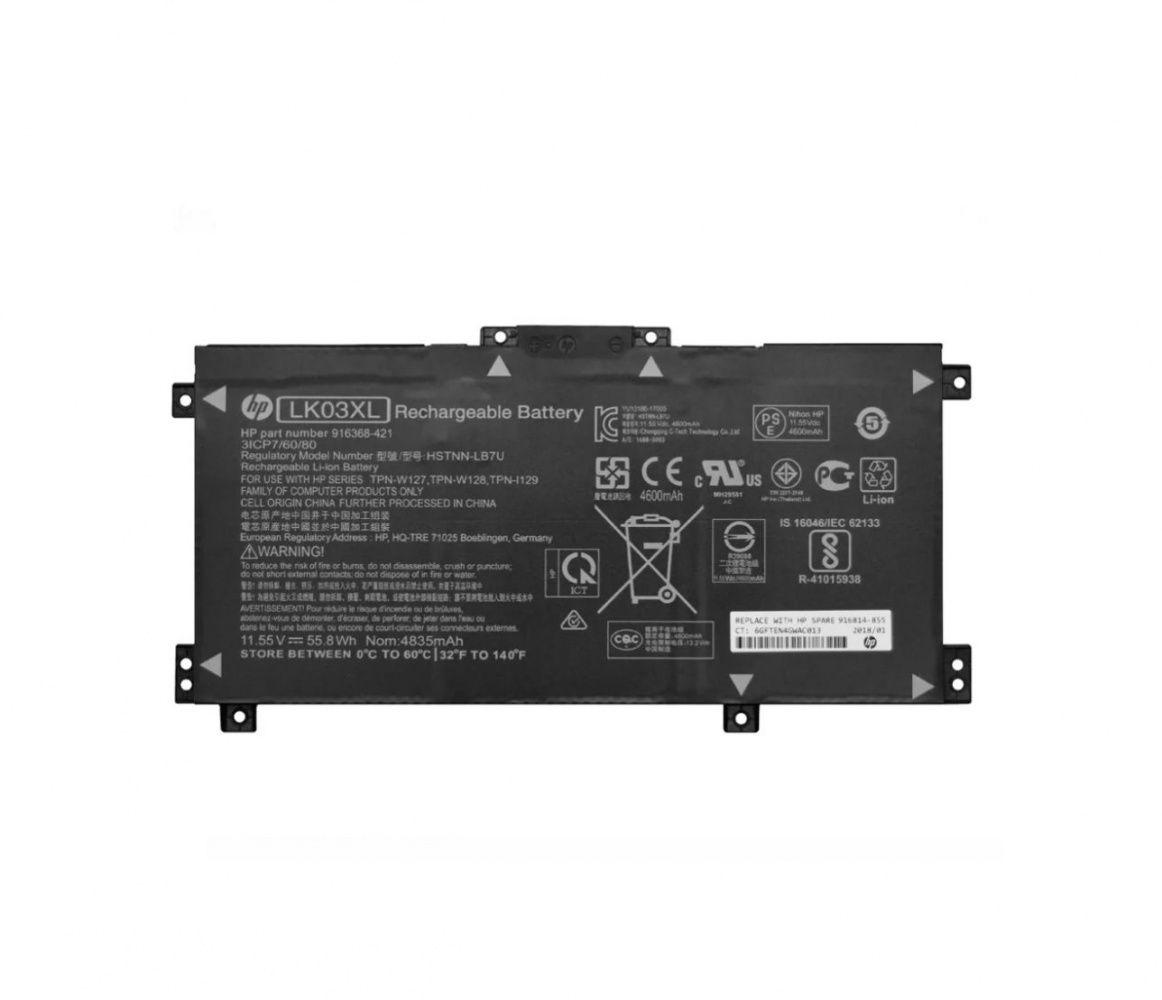 Аккумулятор (батарея) для ноутбука HP Envy 17M (LK03XL), 11.55В, 3500мАч OEM