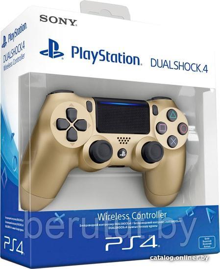 Геймпад - джойстик для PS4 беспроводной DualShock 4 Wireless Controller (золотой) - фото 5 - id-p176408130