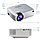 Смарт проектор D40W (2200 люмен) Wifi / USB / TF, фото 2