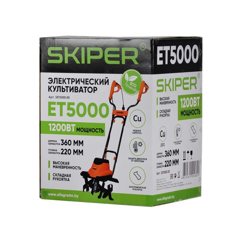 Культиватор электрический SKIPER ET5000 (1200ВТ, 380ОБ/МИН, ШИР. 36СМ, ГЛУБ. 22СМ) - фото 5 - id-p176411250